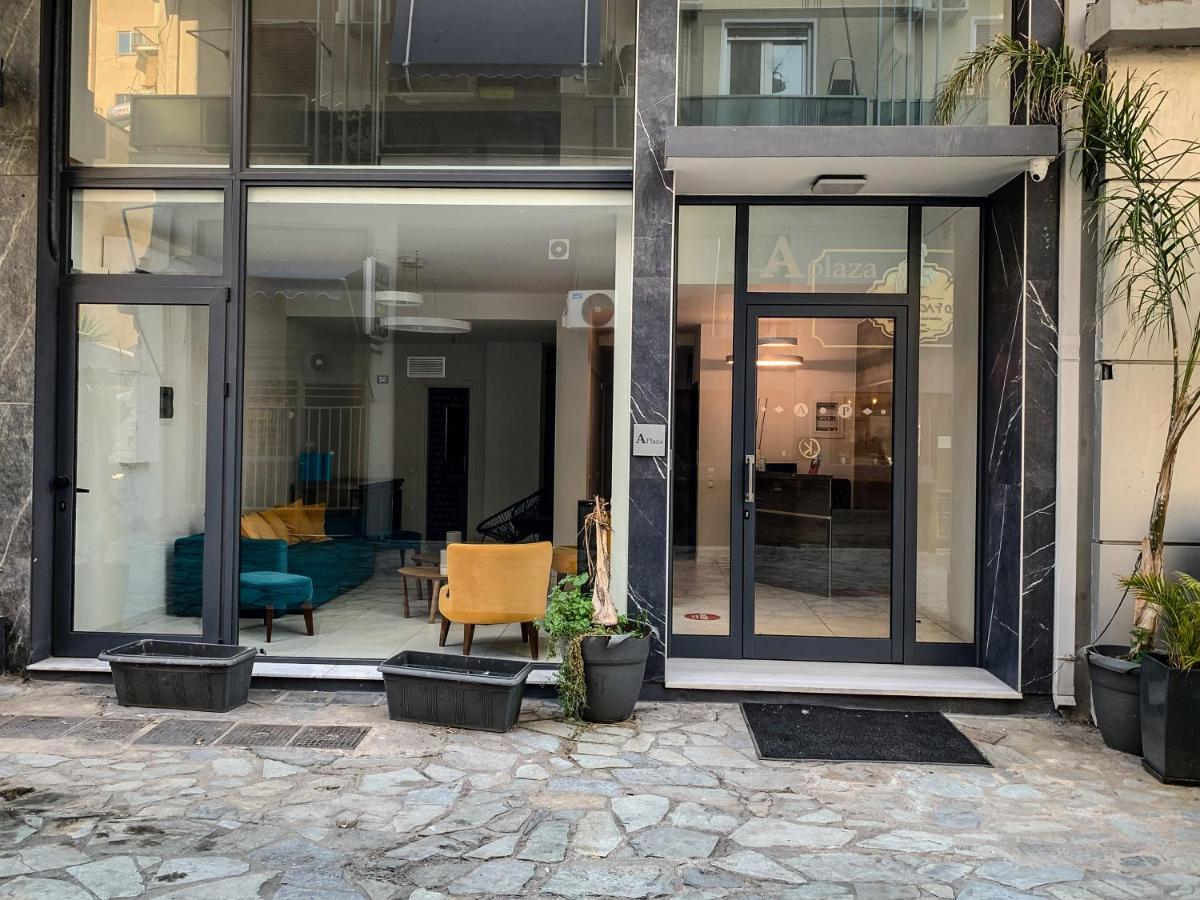 Acropolis Plaza Smart Suites Athen Eksteriør bilde